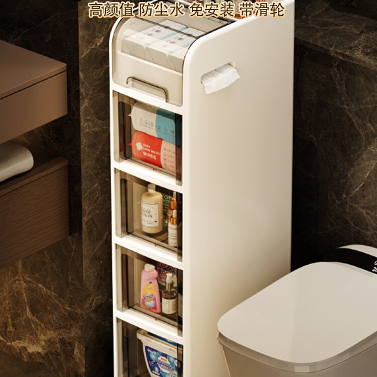 Bathroom Storage Rack, Bathroom Gap Cabinet, Narrow Gap Storage Cabinet, Toilet Side Cabinet, Restroom Storage Cabinet Bathroom Storage Rack, Bathroom Gap Cabinet, Narrow Gap Storage Cabinet, Toilet Side Cabinet, Restroom Storage Cabinet