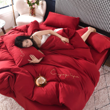 Slpݼɫļ״tɫc̽αˮϴĥëƷ