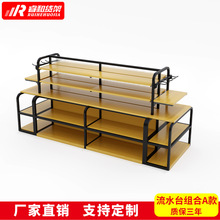 名创货架超市便利店零食文具书店本册中岛堆头架谷子潮玩店流水台