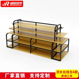 商超货架;商业专用设备;收银台