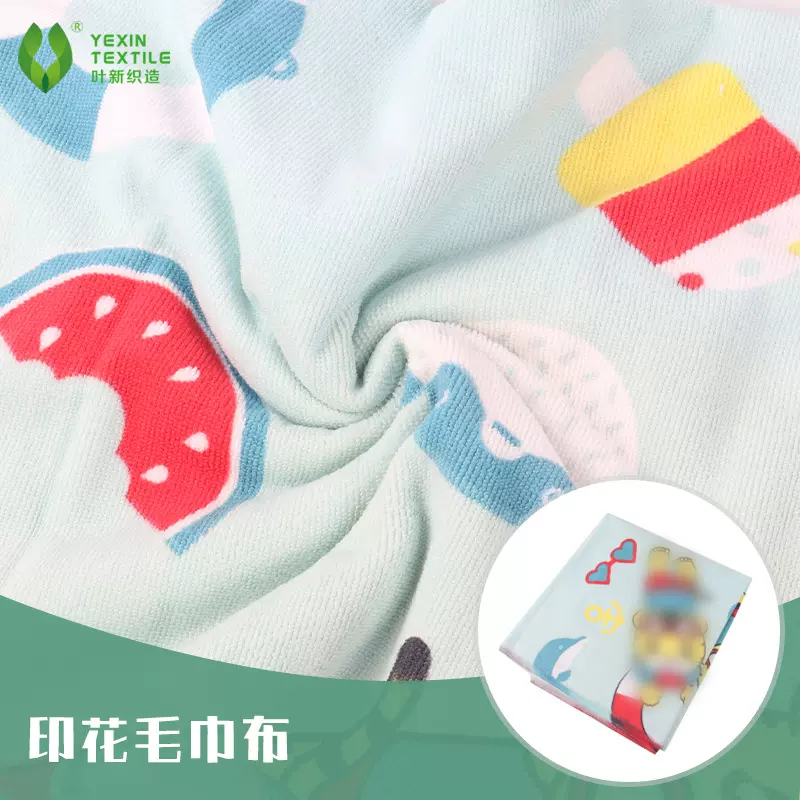 现货超细纤维强吸水毛巾布料 涤锦双面家居清洁布 印花浴巾面料