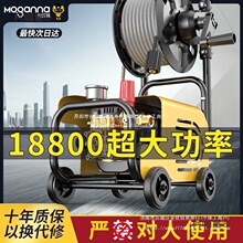 ��ϴ܇�C��ϴ�C220V���ñ�yʽ���ʽ���ʑ���ȫ�Ԅ�ϴ܇��̫��