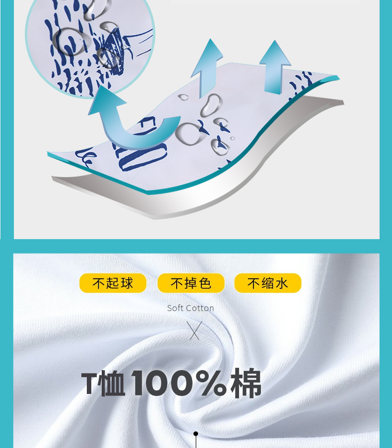 日出详情_03.jpg