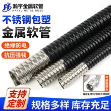 PVCܽܛ ɫy P䓽ٲy Ƥܴܛ