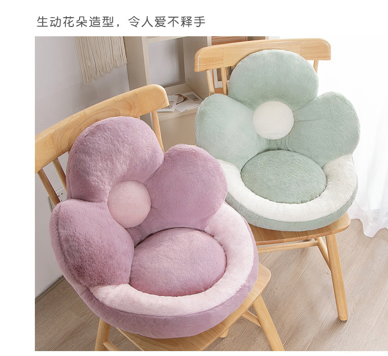 32-详情坐垫_01 (7).jpg