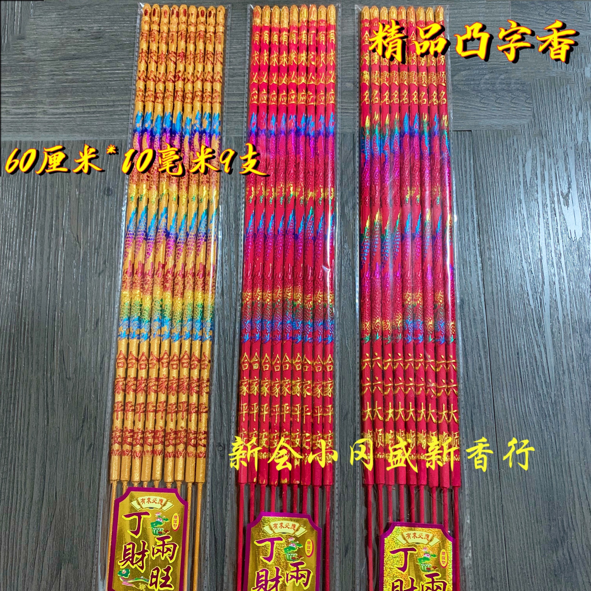 C25CD38F-1857-4155-AECD-3D2D8D