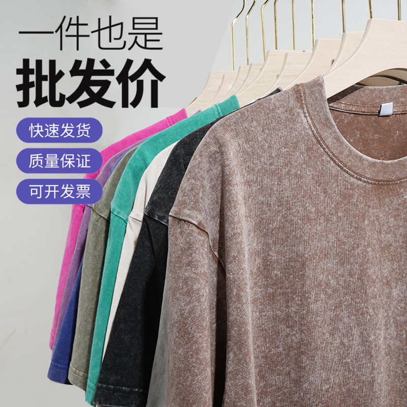 Graffiti Print Short-Sleeve T-Shirt Summer City Boy Washed Vintage Basic T-Shirt Trendy Brand Pure Cotton Retro Base Shirt Graffiti Print Short-Sleeve T-Shirt Summer City Boy Washed Vintage Basic T-Shirt Trendy Brand Pure Cotton Retro Base Shirt