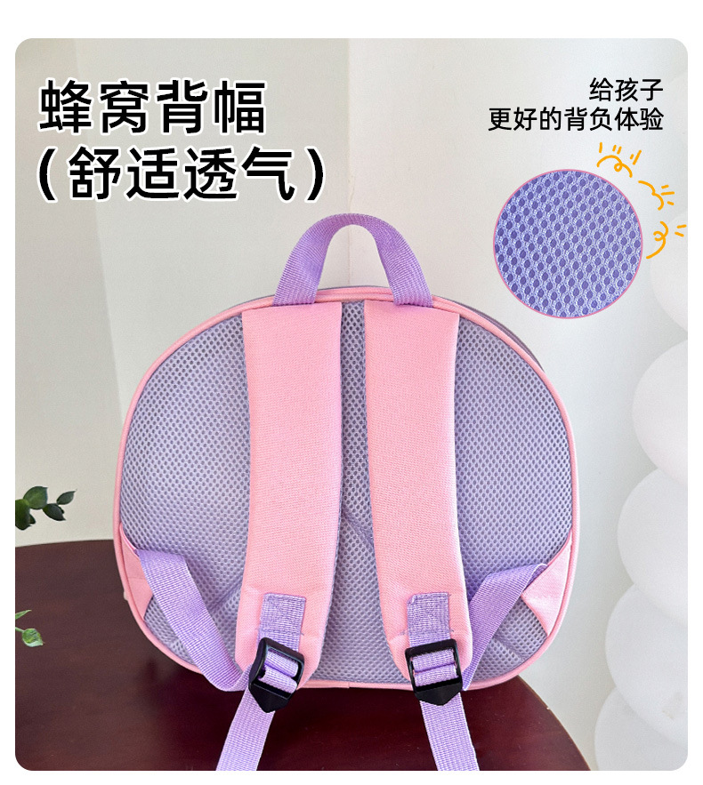 发光火箭_05.jpg