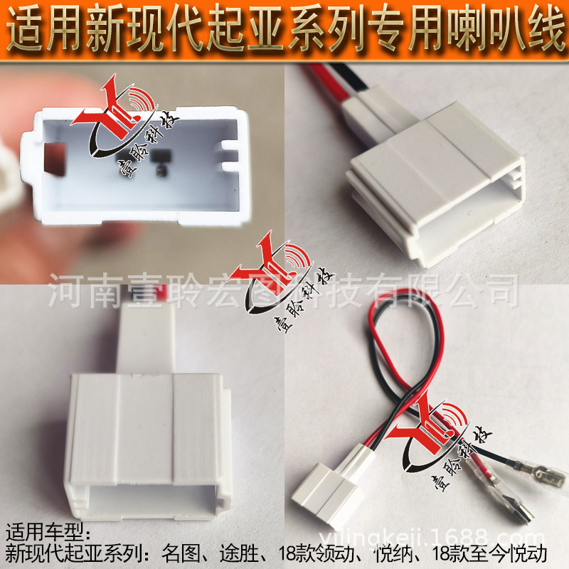 名图红黑5.jpg