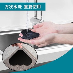 三角雲朵地毯防滑貼地墊固定貼 雙面防滑地毯夾持膠帶rug gripper