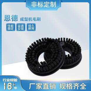 �����F؛ֱ�NPCB���͙C茙Cëˢ���¶�λ����46mm��84��ë�L6mm