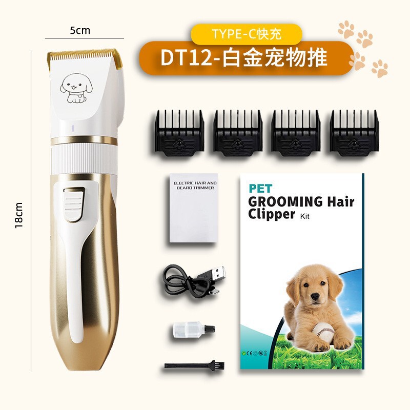 国境を越えたペット用バリカン、電動バリカン、犬用バリカン、猫用シェーバー、バリカン、犬用バリカン、ヘアカットバリカン|undefined