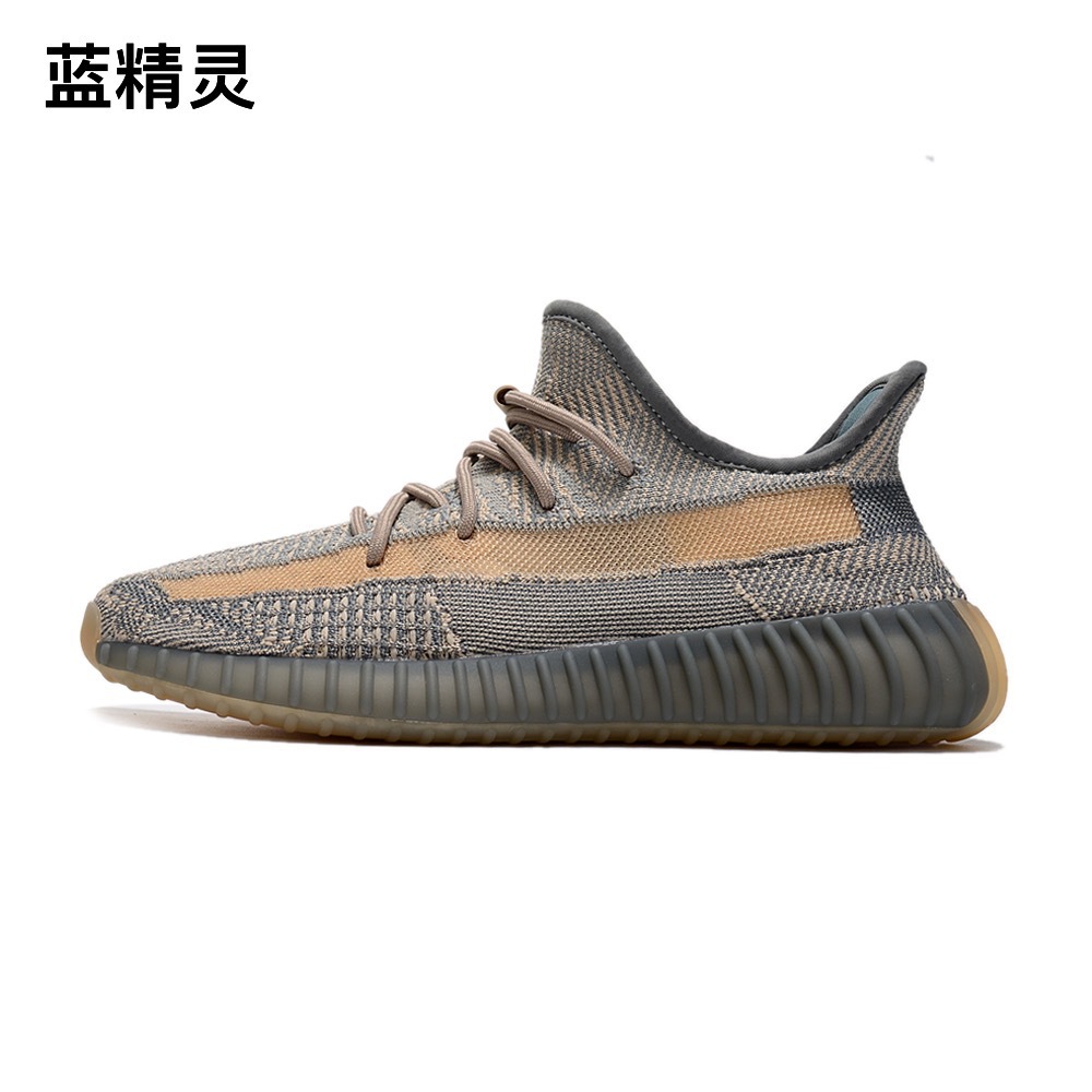 정말 폭발적이다 - 스머프