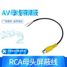 ܇dl ɏ^푾RCAĸ^ ^AVa rcaξ