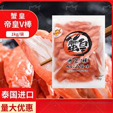 ̩���M��V��з��1kg�ۻ�V��з��з��зζ���˾�����������ʳ��