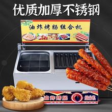 ȼúըһwC[ƤcCṷCcCP|M