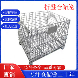 �S��ֱ���������D���ۯBʽ����܇�g�F��ɯB�ź����\�Ƅӂ}���\