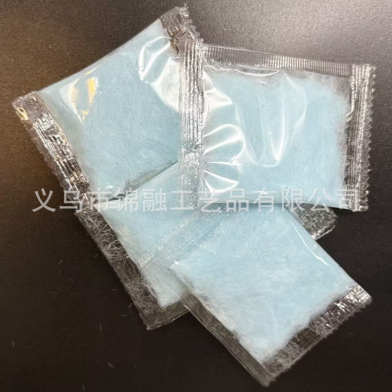 3g light blue (no clumps) 3mm