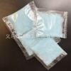 3g light blue (no clumps) 3mm