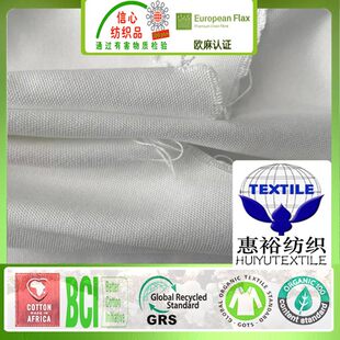 RPET������8������GRS�J�C�����ɘ�ƿ�����Ь�������췫����Ư��