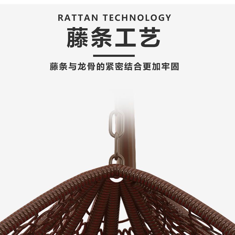 吊椅户外秋千吊篮藤椅家用休闲懒人室内阳台鸟巢椅吊床摇篮椅摇椅