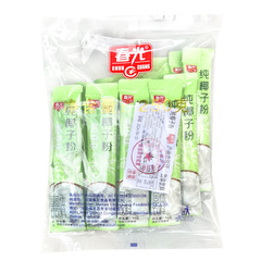 Chunguang ピュアココナッツパウダー 1kg ココナッツミルク ココナッツミルクパウダー ココナッツミルクミールリプレイスメントドリンク 業務用ミルクティーショップ朝食パウダー