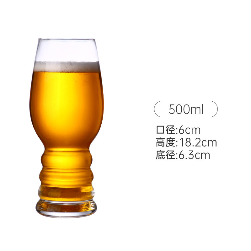 新しいガラス生ビールカップ、インターネットセレブの商業クラフトビールカップ、軽い高級感、高価値、創造的で大容量|undefined