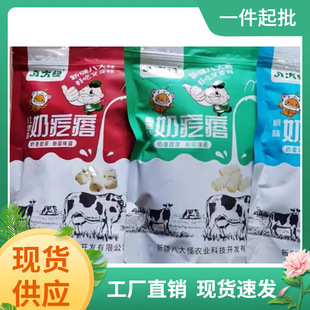 �½��خa�˴���̸����̴�300g����ζ ԭζ �t��ζ��ζ���x ���]