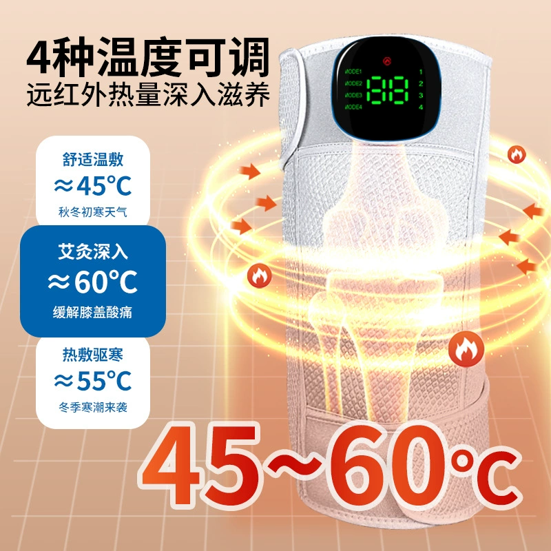 Massager, knee pads, keep warm compress with bitter wormwood, (Cross-border trading)