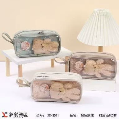 Brown pencil case for elementary school students, new collection, 3 pieces