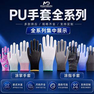 pu�T�����ׄڱ��Tָ���o�����Ůʿ�����ɻ���ĥ�T�z����o�m���l