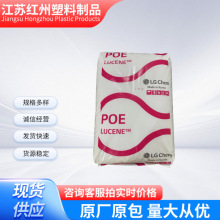 POEԭ���n��LG LC168 ���g�۱�ϩ�_�􏊶�늾���|��܇���ⲿ���