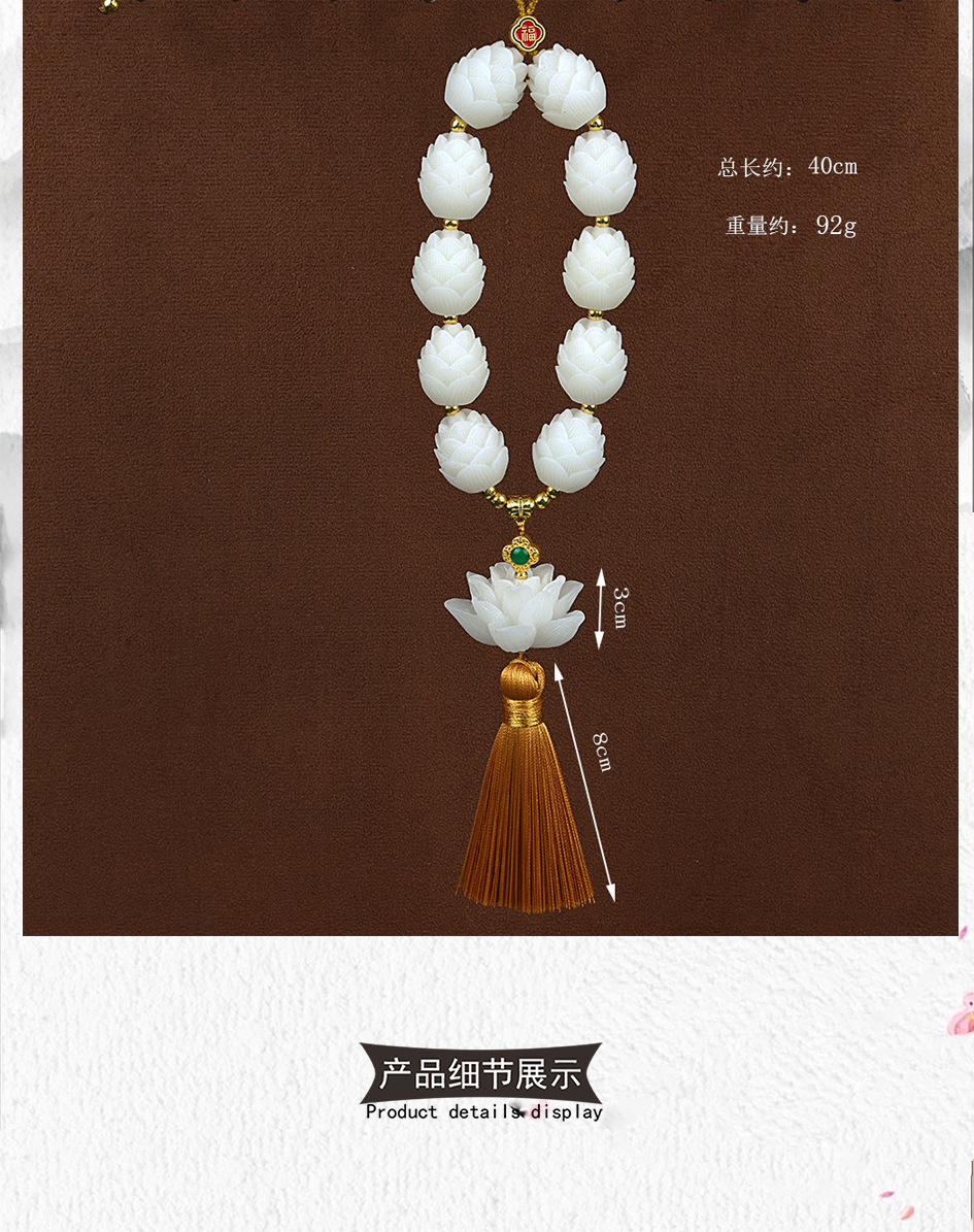 Tiktok Popular Lotus Little Buddha Car Pendant, Baby Buddha for Car Rearview Mirror, Good Luck Charm, Peach Wood Car Decoration