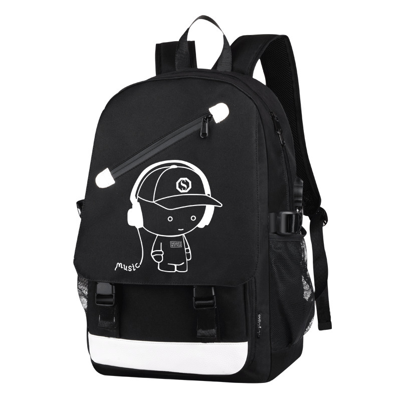 USB Backpack Image 2