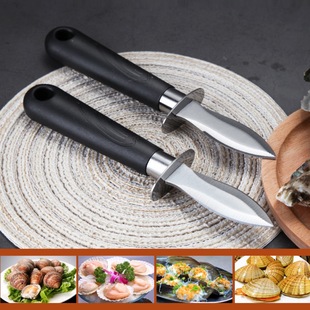 Stainless Steel Oyster Knife for Home Use, Oyster Opener, Oyster Shucking Tool, Shrimp Line Remover, Oyster and Scallop Shucking Tool, Commercial-Grade Precision Steel