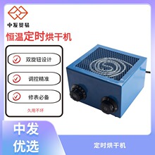 �ޱ�����늟��ɟ��L��əC�ֱ�Cо��������Ɏ����r�ض��{��