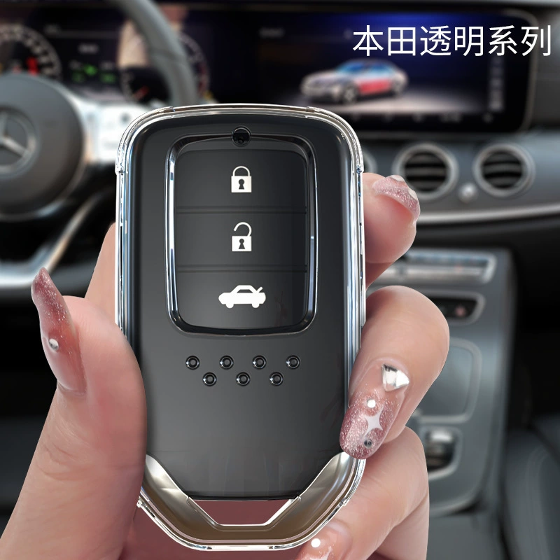 Подходит для чехла для ключей Honda Новый Civic Accord Crown Road URV lingpai CRV Прозрачный чехол для ключей от машины с британской поэзией