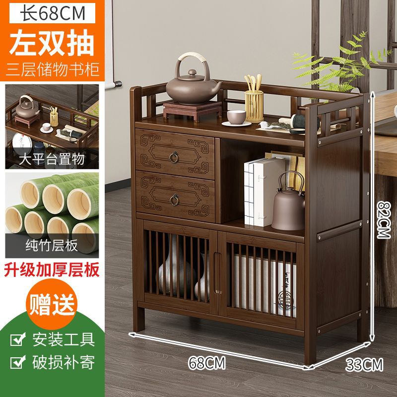 [고급 조각] 길이 68cm, 3겹, 왼쪽 이중 서랍, 문 스타일