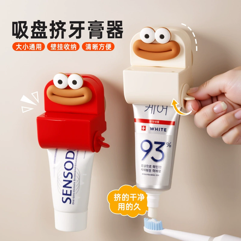 Сприсоска сжимает зубную пасту