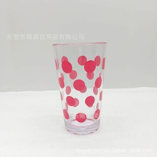 ���c����������������13oz�����¿���ֵ����ˮ���ӻ��b��ϱ���