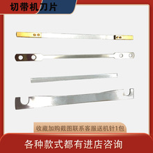 ���ЙC��Ƭ���������ֹ�늼ӟ��Ў��C��Ƭ�C���C���ЙC��Ƭ�C���l