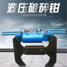 늄Ӳ�����߻�����Һ�������Q䓽�w�����Ʋ��o�B����ͷۉm