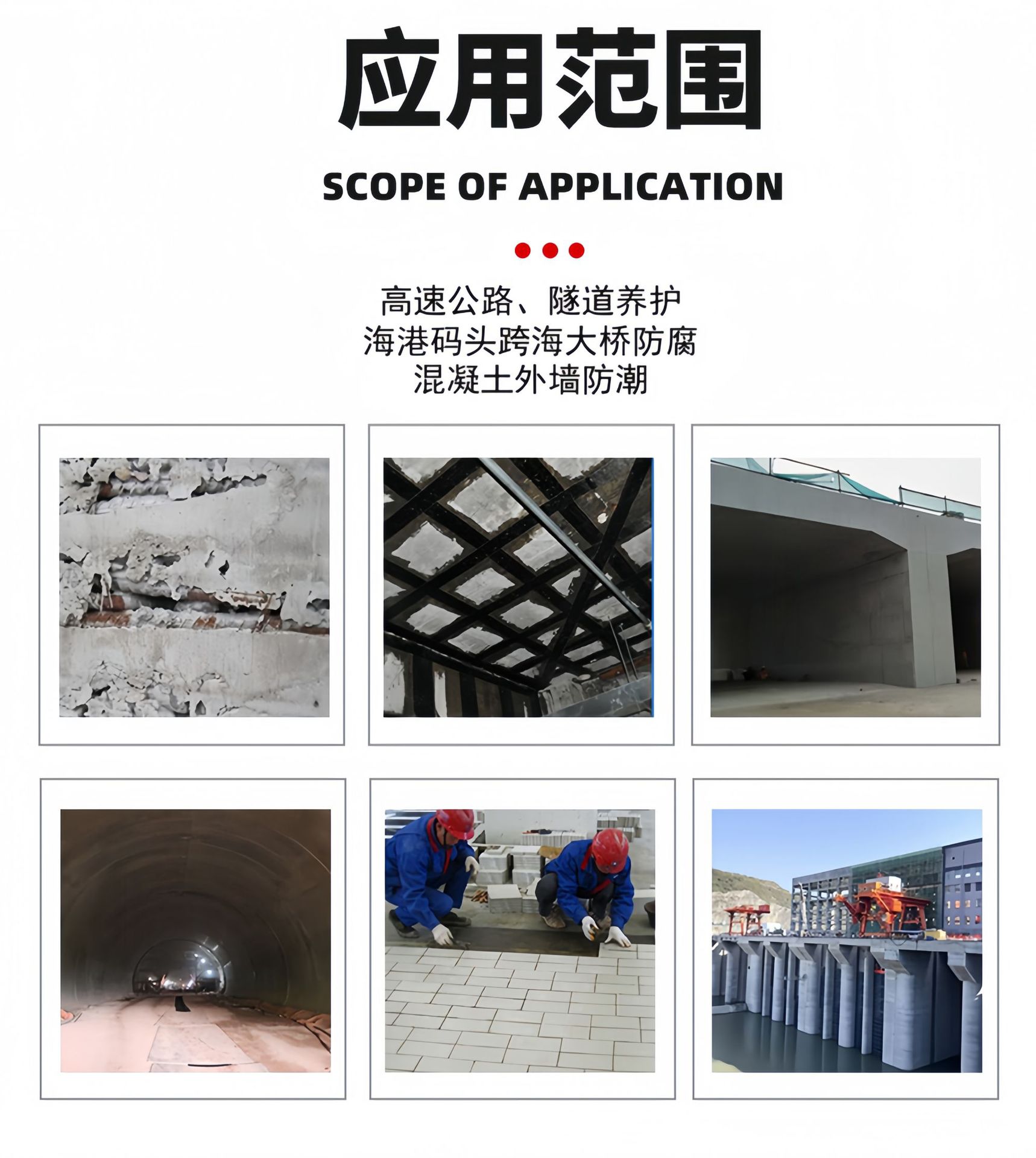 详情5.png