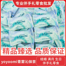 yoyoomi���F��Ĩ��Y��ӆ�����՝M���w�W�t�Y��ϲ�����eС��ʳ