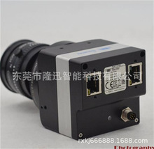 Baumer宝盟工业相机  LXG-250M 原装现货  议价