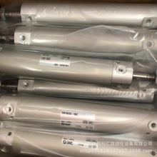 ձSMCCDG1BA25-100ZԭbƷ һPʮ Ĕz