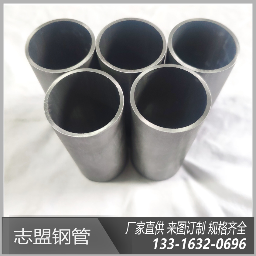 佛山厂家批发SPHC冷拔精密热扎无缝钢管 铁管非标 定尺精密钢管