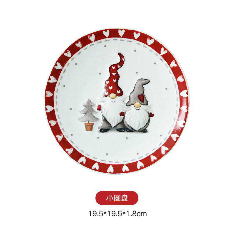 Transfronterizo Amazon nuevo estilo nórdico enano de Navidad plato creativo plato de fiesta de cerámica de Navidad plato de postre image 7