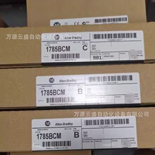 AB�_���f��PLCģ�K1785-BCMȫ��ԭ�b�F؛ �h�r����