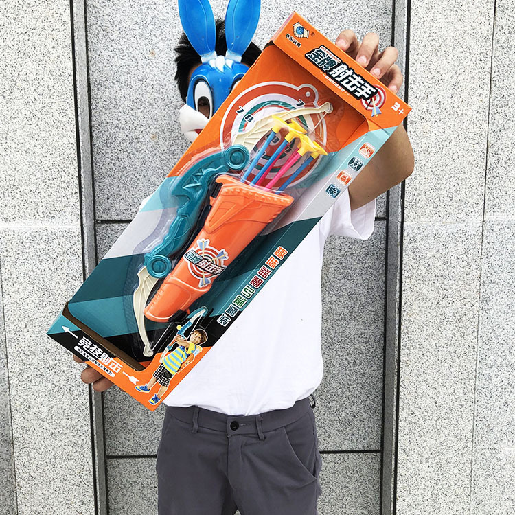 Wholesale Behalf of Kidsren's Bow and Arrow Shooting Suction Cup Toy Boy Archery Target Training Class Amusement Park Kindergarten